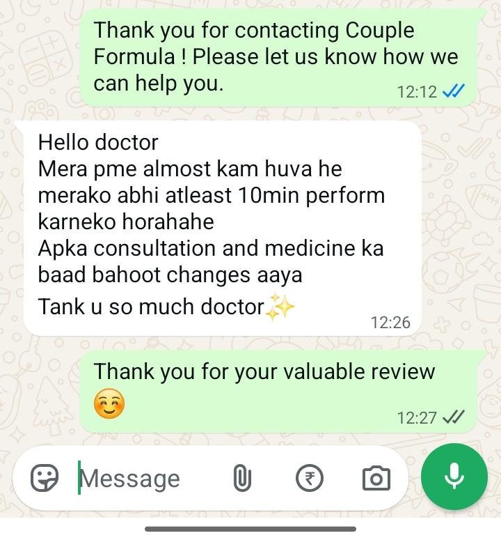 Patient review shared on WhatsApp (2 of 5)